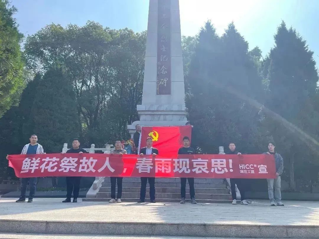 微信图片_20230406143225.jpg