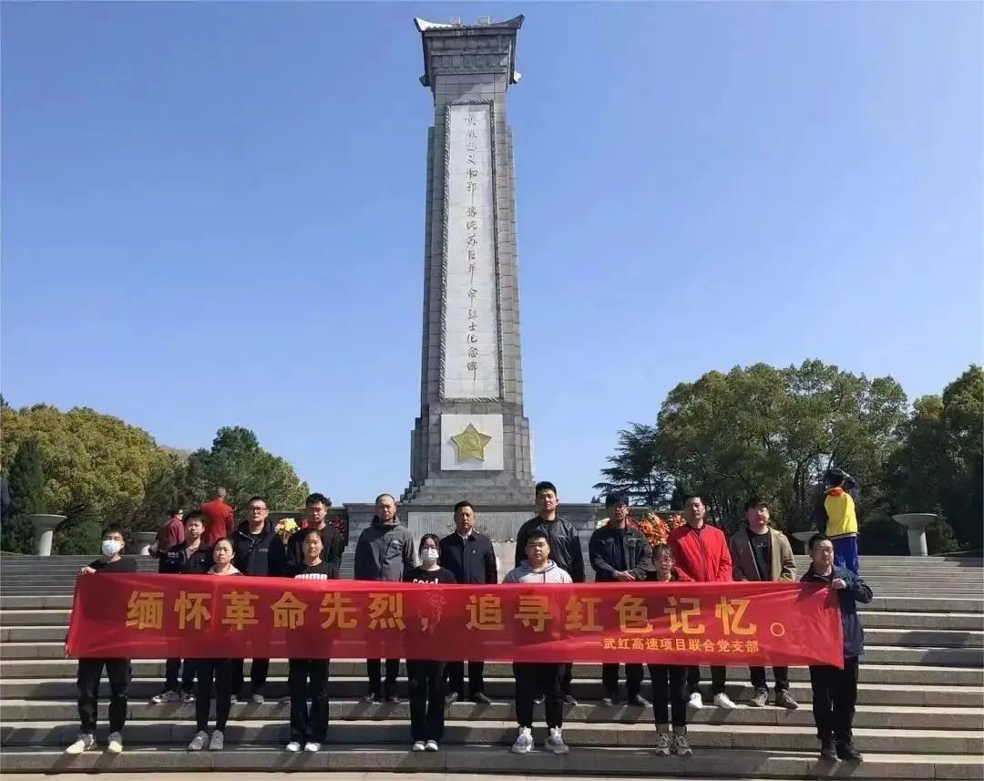 微信图片_20230406135749.jpg