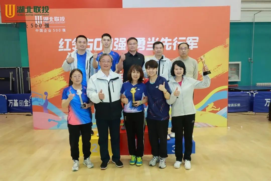 微信图片_20230403112419.jpg