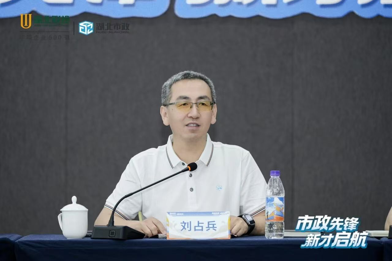 “先锋新才”刘占勇.jpg
