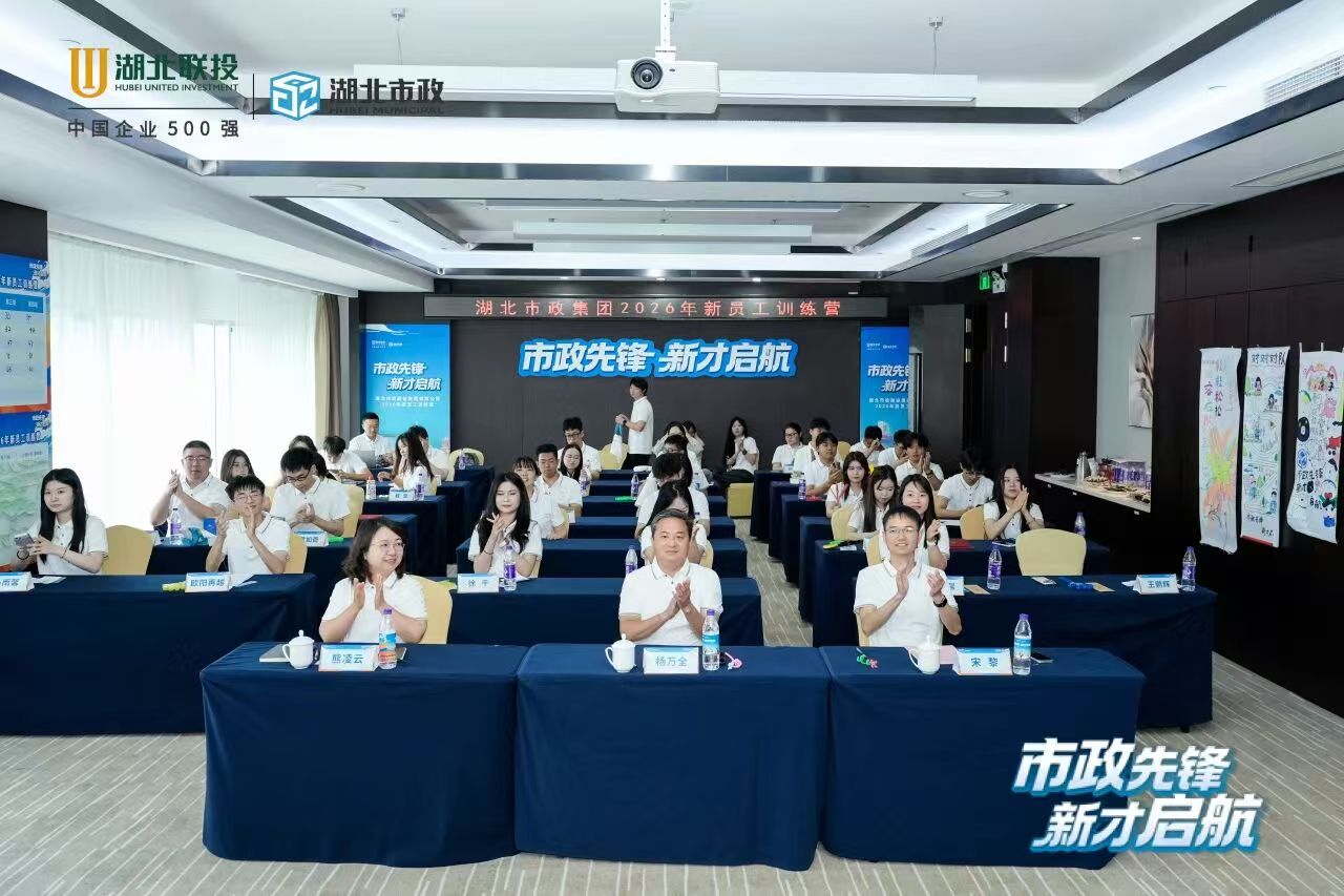 “先锋新才”2.jpg