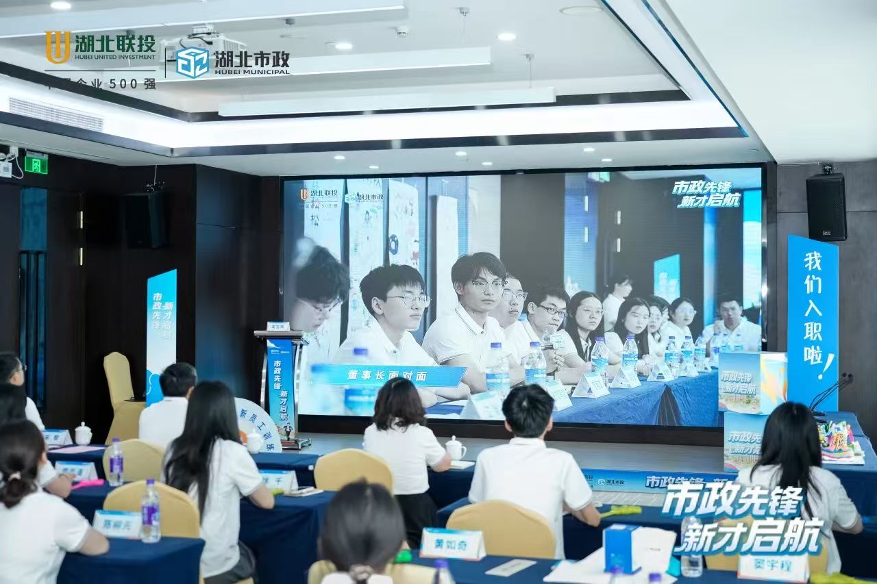 “先锋新才”3.jpg