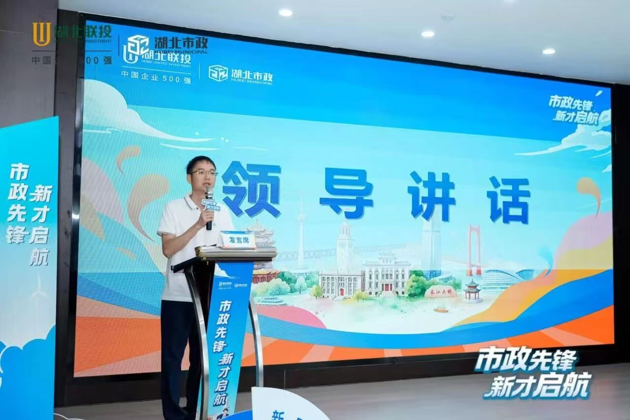 “先锋新才”4.jpg