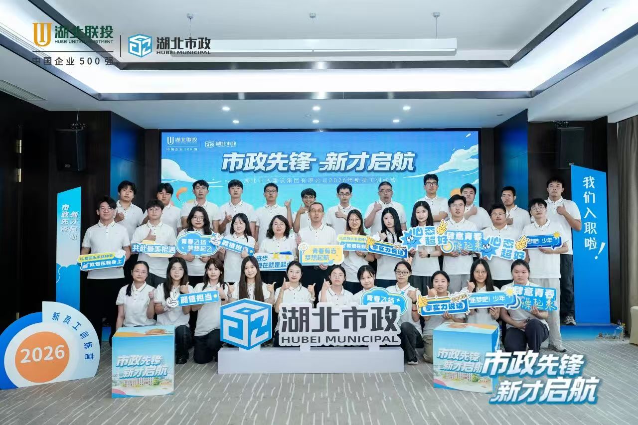 “先锋新才”5.jpg