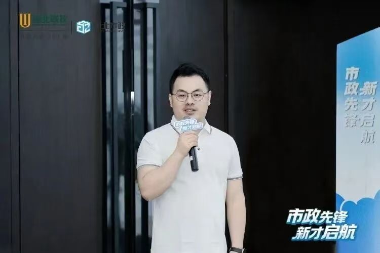 小标题2(1).jpg