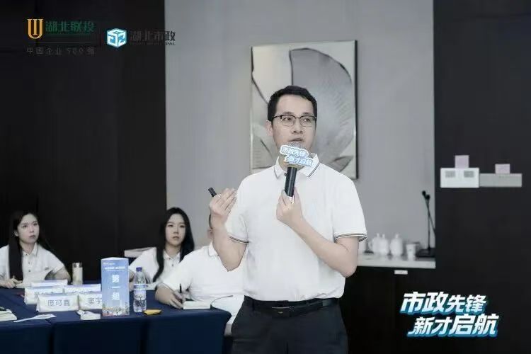 小标题3.jpg