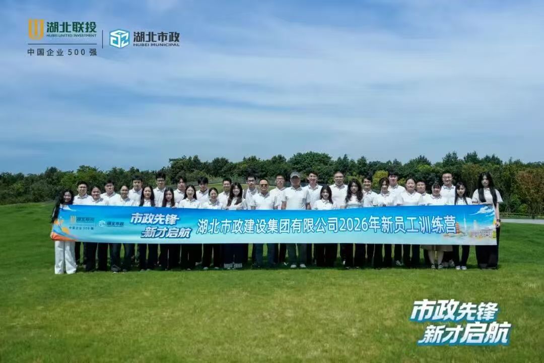 最终.jpg
