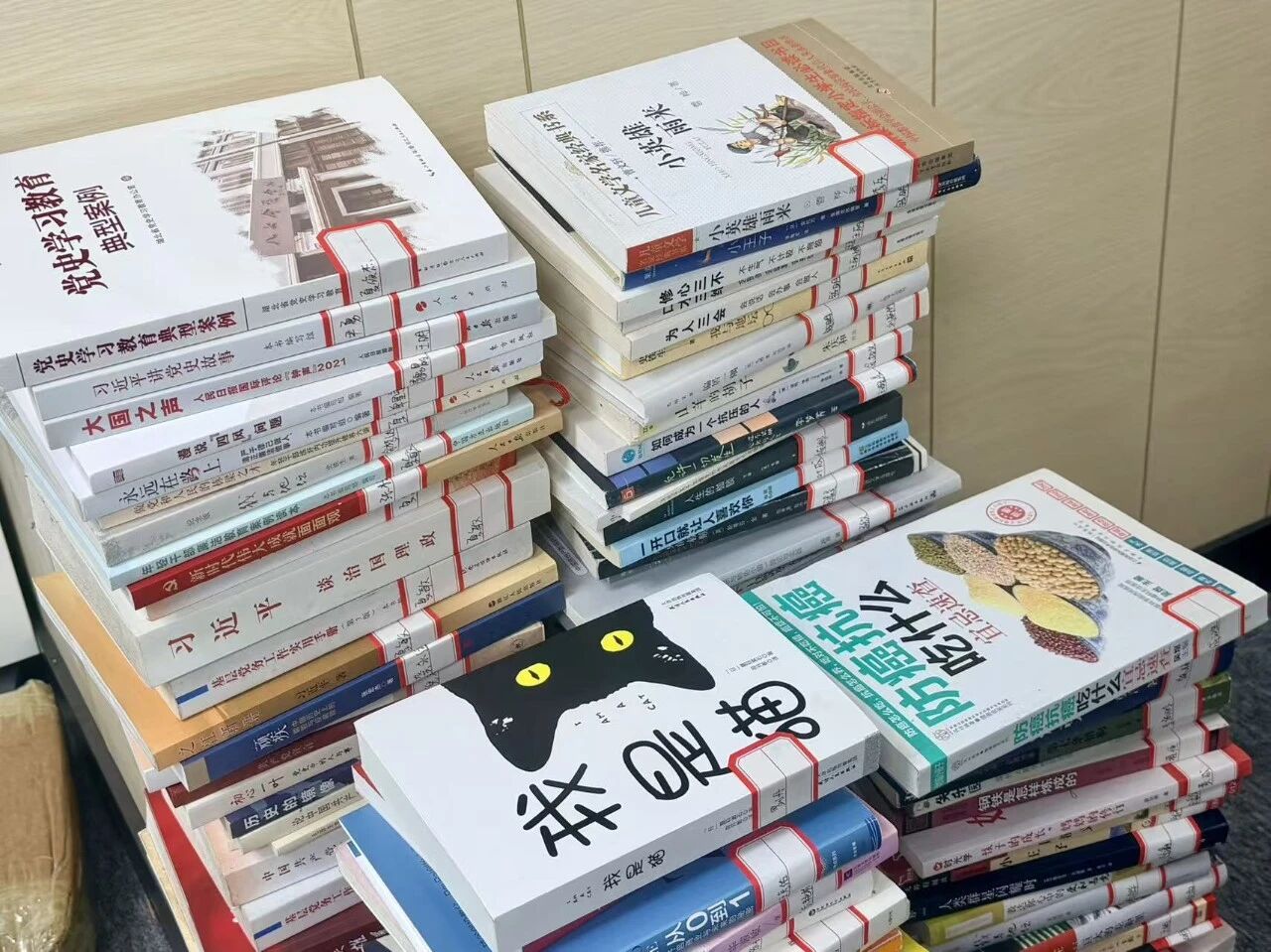 读书.jpg