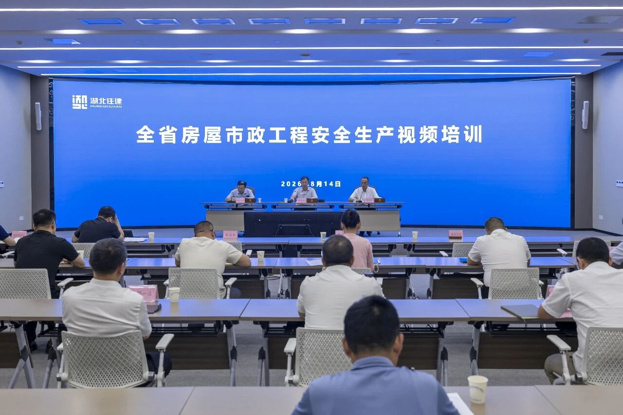 房屋市政工程1.jpg
